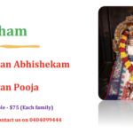 Fri 16th Jan – Pradosham